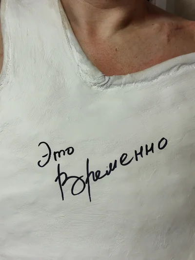 Кадр Евгений