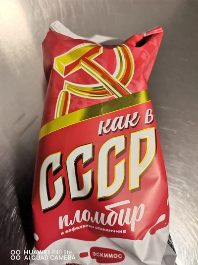 Кадр Владислав